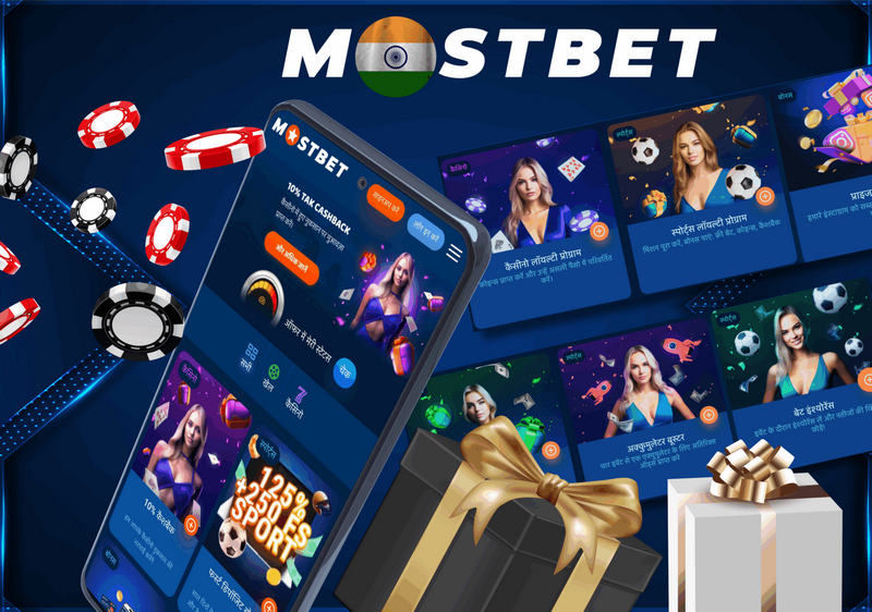 Mostbet Authorities Site For Sports Betting And Gambling Enterprise With Perk Up 25,000 Rs And Free Rotates